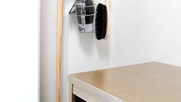 セーフティボックス / 11