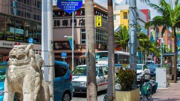 観光スポット / 7