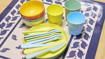 施設内の設備 / 15