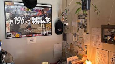フロント / 3