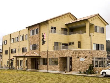 あまるべ温泉 夕香楼しょう和（香住） / 4