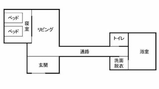 デラックス ツインルーム