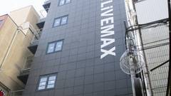 ホテルリブマックス梅田堂山