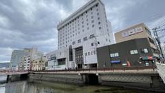 出島の湯 ドーミーイン長崎新地中華街