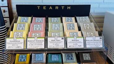 コーヒー サービス / 4