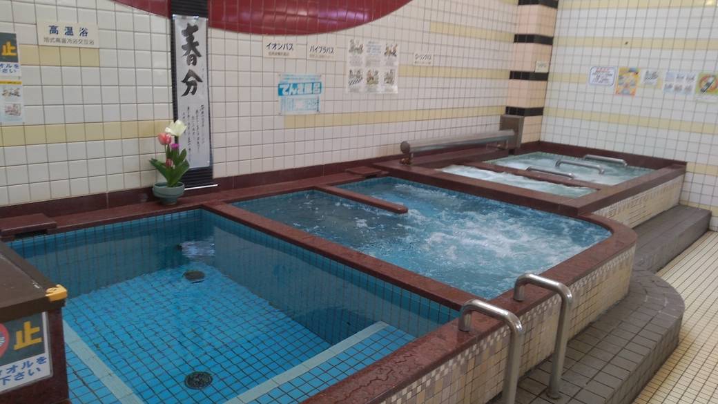 汐湯 おかげ風呂舘 旭湯 / 5