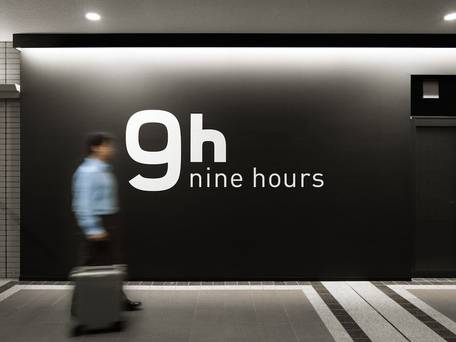 ナインアワーズ成田空港 / 4