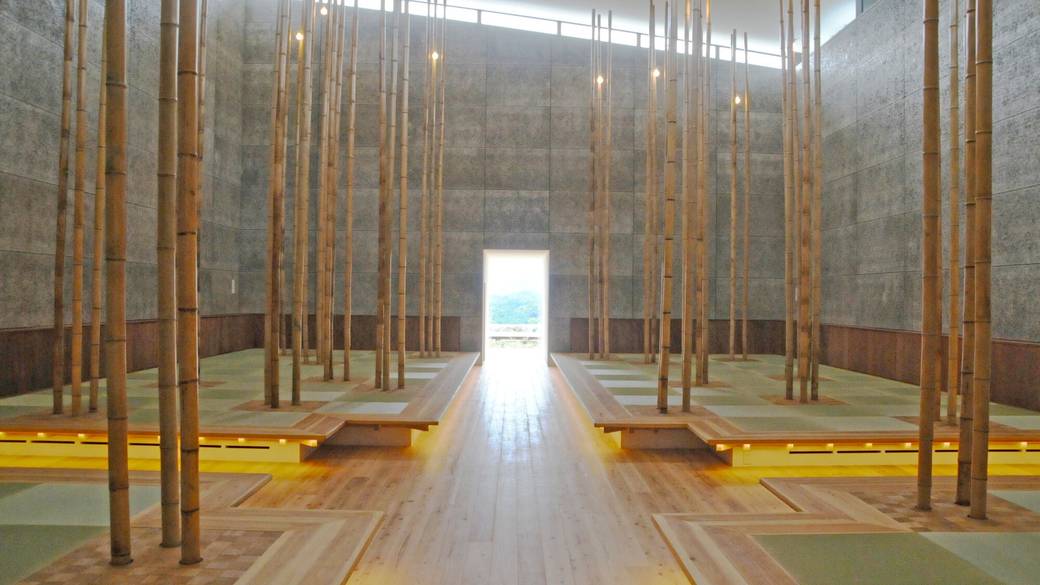 本草湯休憩所 / 1