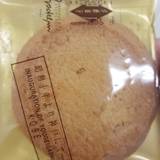 ボックサン 大丸神戸店(ボックサン)