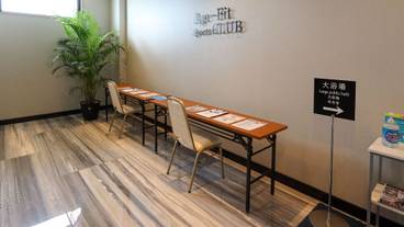 フィットネス設備 / 8