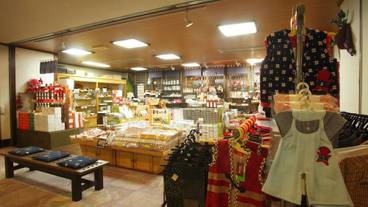 ギフト ショップ / 9