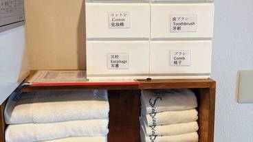 客室の設備とサービス / 12