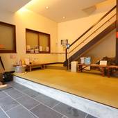 有馬温泉 上大坊（兵庫県 旅館） / 3