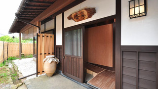 温泉内風呂付離れ 竹亭 18畳 禁煙