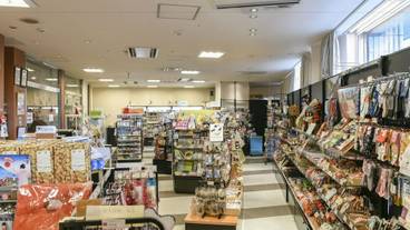 ギフト ショップ / 17