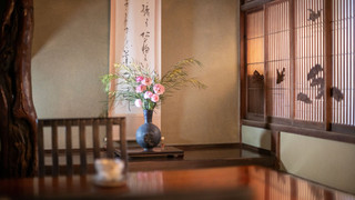 -UGUISU-内湯, 露天風呂付和室 禁煙