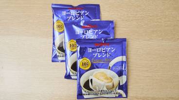 施設内の設備 / 3