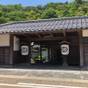 【温泉宿で気ままに】観光・ビジネスに♪♪★素泊まりプラン★ | 三朝温泉 後楽