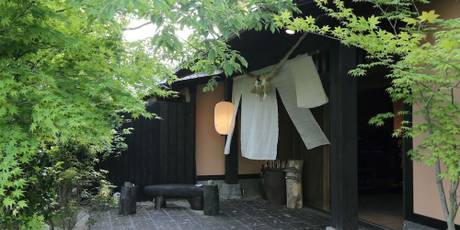 阿蘇内牧温泉 御料理旅館 親和苑