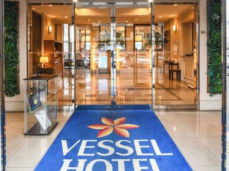 ベッセルホテル苅田北九州空港 / 4