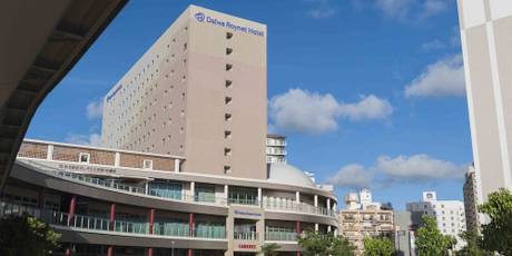 ダイワロイネットホテル那覇国際通り