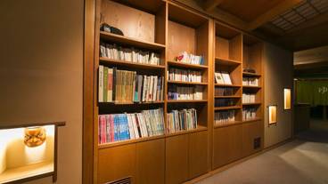 ライブラリー / 6