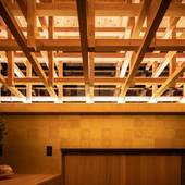 CONTEXTED（大阪府 コテージ・ロッジ・一棟貸） / 5