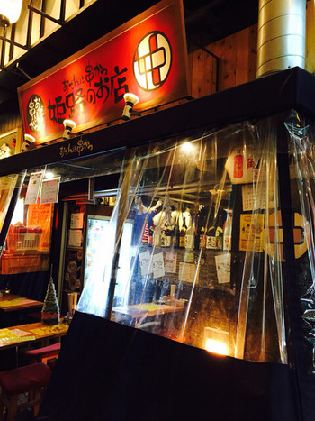 「おでんと串カツ姫路のお店」外観 1136226 