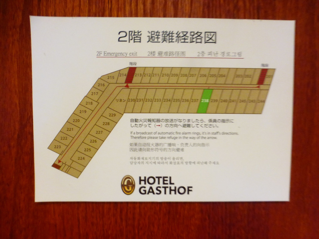 部屋の位置図。