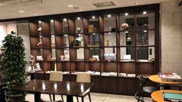 ロビーラウンジ / 8