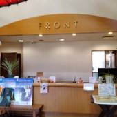 南阿蘇久木野温泉宿 四季の森(熊本県 旅館) / 3