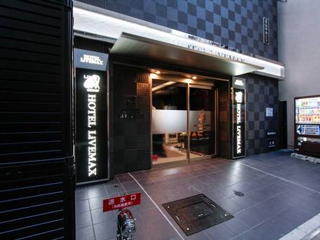 ホテルリブマックス梅田堂山 / 4