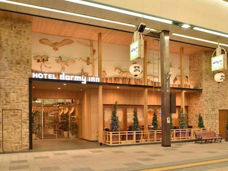 ドーミーインPREMIUM札幌 / 1