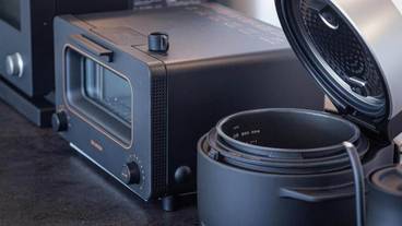 コーヒー / コーヒーメーカー / 2