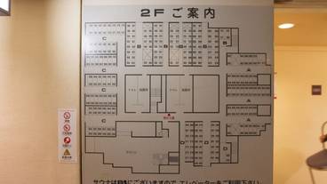 内装 / 18