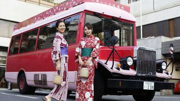 市街地へのシャトル サービス / 1