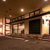 ホテル新まこも（茨城県 リゾートホテル） / 2