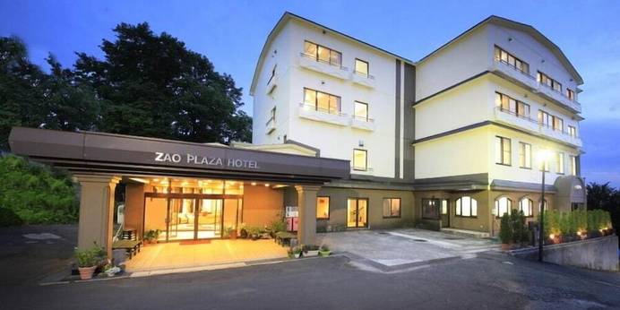 蔵王温泉 源泉湯宿 蔵王プラザホテル（山形県 旅館） / 1