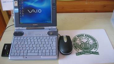 ビジネスセンター / 7