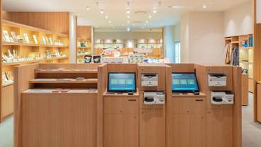 ギフト ショップ / 12