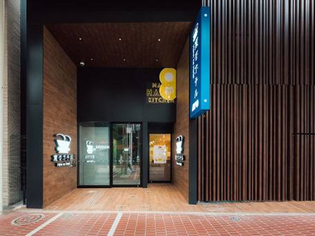 変なホテル仙台 国分町 / 5