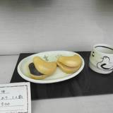 言問団子（コトトイダンゴ）