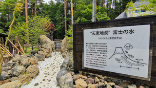 Hanz Outdoor Villa 離れ L
