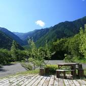 高原の小さなホテル ヒルトップ（長野県 ペンション） / 3