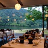 若狭みかた きらら温泉 水月花（福井県 旅館） / 3