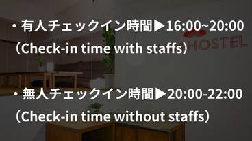 リビング エリア / 10