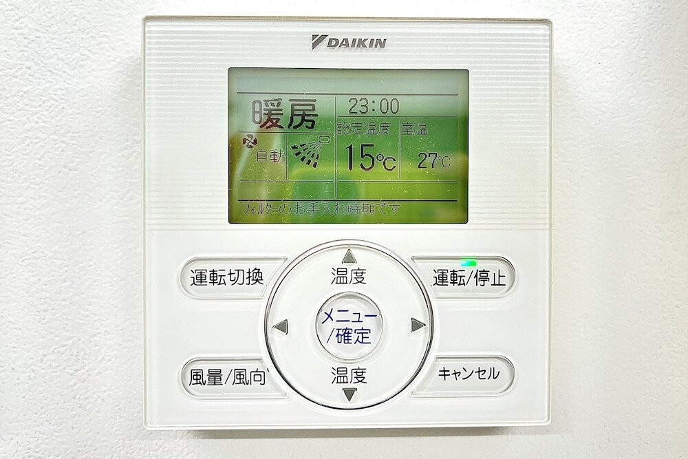施設内の設備