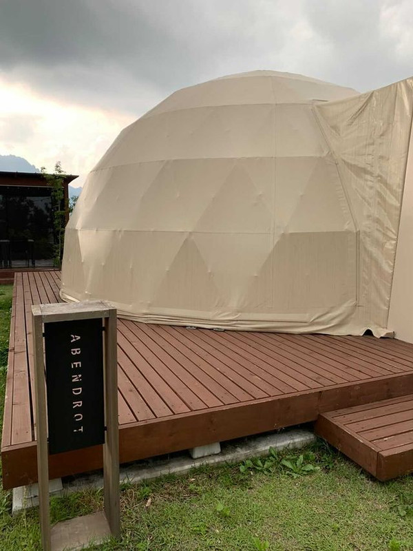 memoria0804さんの写真 / 1