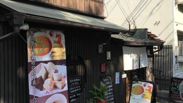 シティ ビュー / 5