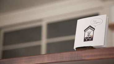 施設内の設備 / 1